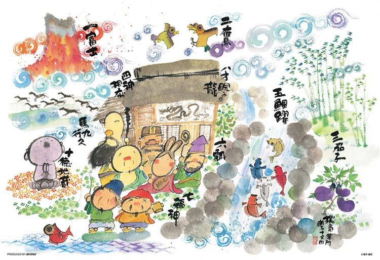 楽天市場】みきゆうせき パズルの通販