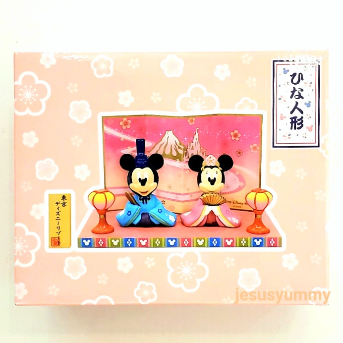 楽天市場】ルームウエア ユニセックス M~L ダッフィー ルームウェア