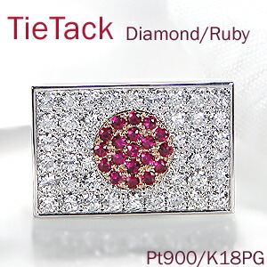 楽天市場】Pt900/K18PG ダイヤモンド/ルビー タイタックタイピン