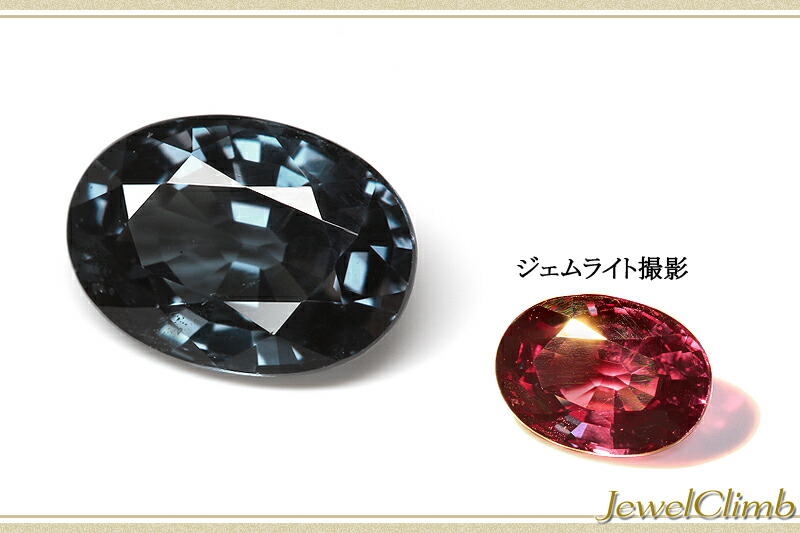 楽天市場】カラーチェンジ ガーネット 宝石 ルース 1．43CT : 直