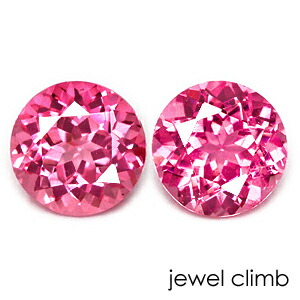 専用ページ*** ピンクスピネルルース1.3ct Pink spinel 専用ページ