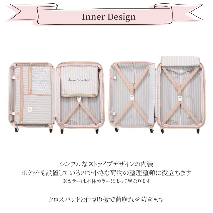 楽天市場】【 公式 】 スーツケース キャリーケース レディース 修学