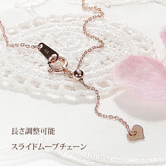 楽天市場】K18PG モルガナイト & ダイヤモンド ネックレス【0.04ct