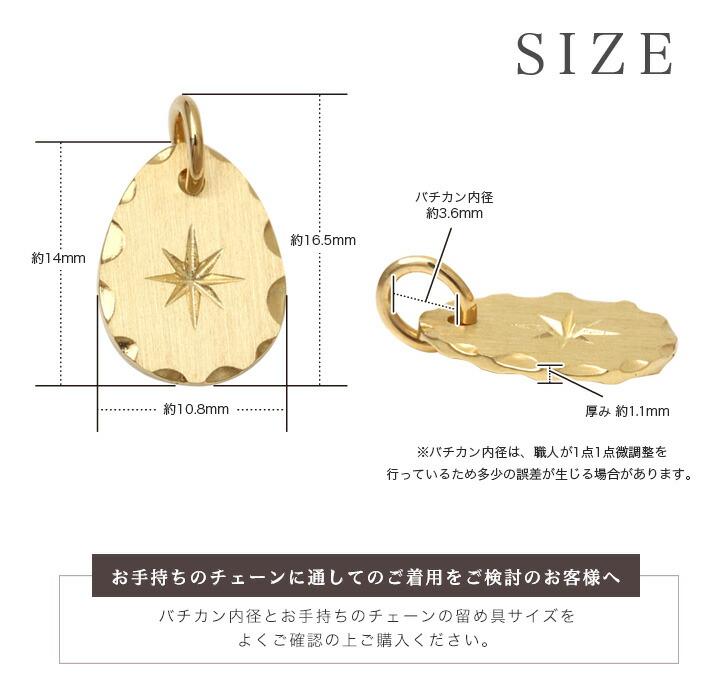 楽天市場】18金 ペンダントトップ k18 レディース メンズ シンプル