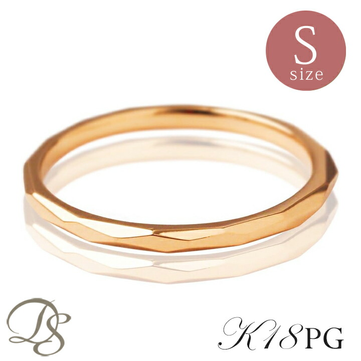 楽天市場】18金 リング k18 指輪 ピンキーリング 18k ピンクゴールド