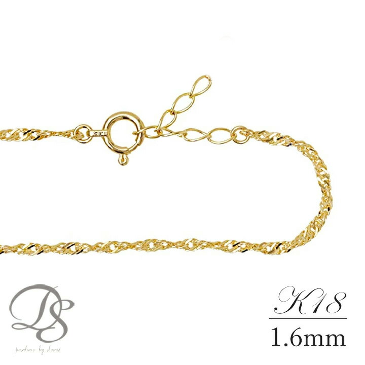楽天市場】18金 ブレスレット k18 レディース シンプル ダブル