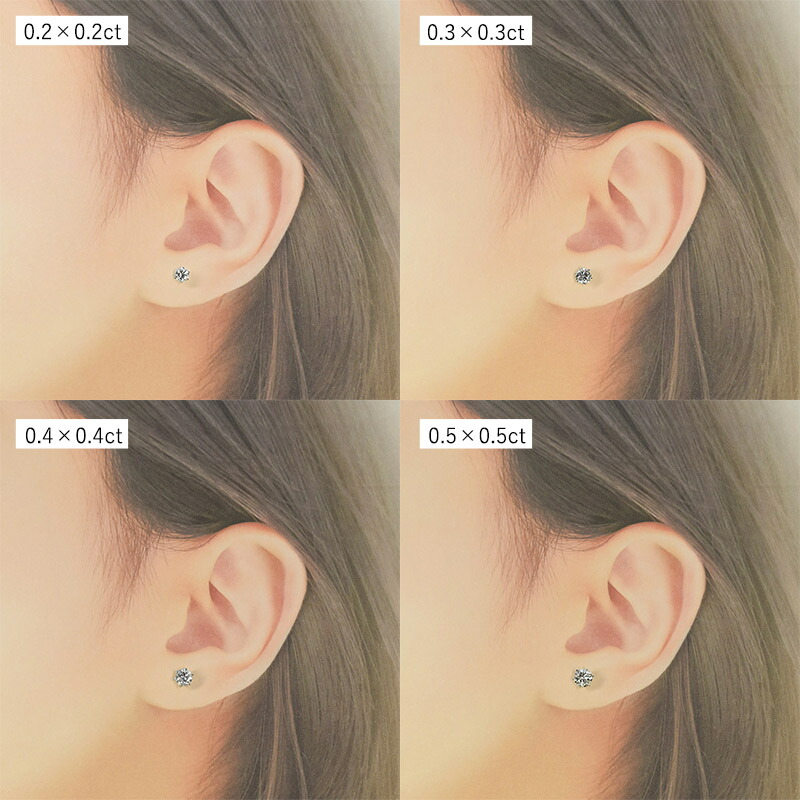 楽天市場】ダイヤモンド ピアス0.8ct 0.4×0.4ct Pt900 プラチナ ハート