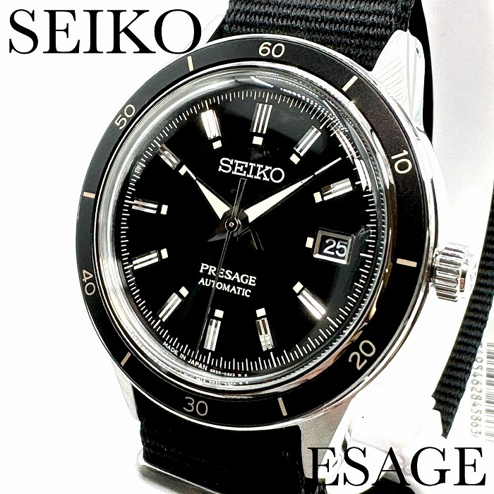 楽天市場】新品正規品『SEIKO PRESAGE』セイコー プレザージュ