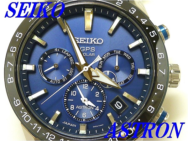 楽天市場】☆新品正規品☆『SEIKO ASTRON』セイコー アストロン