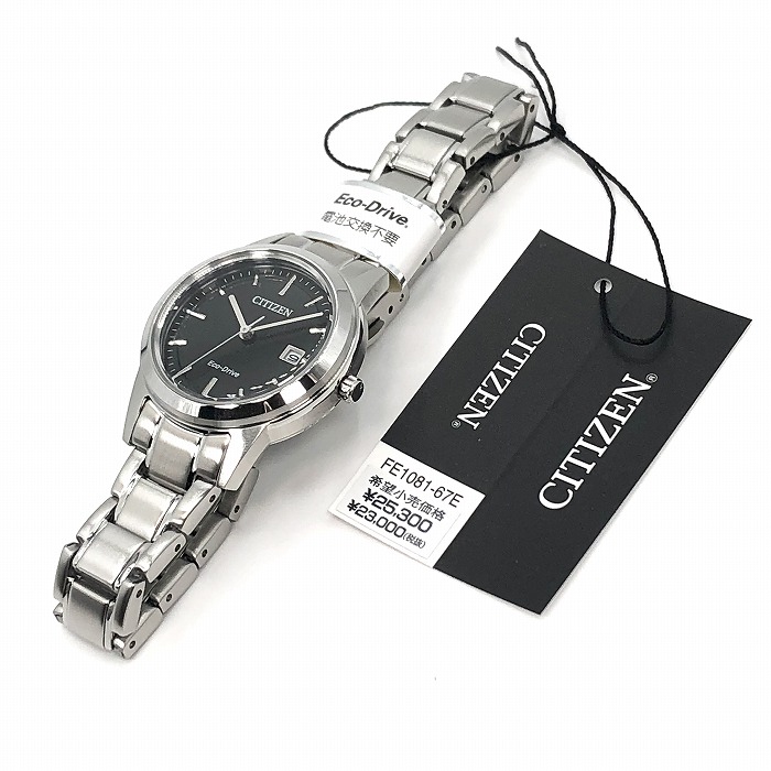 楽天市場】新品正規品『CITIZEN COLLECTION』シチズン コレクション