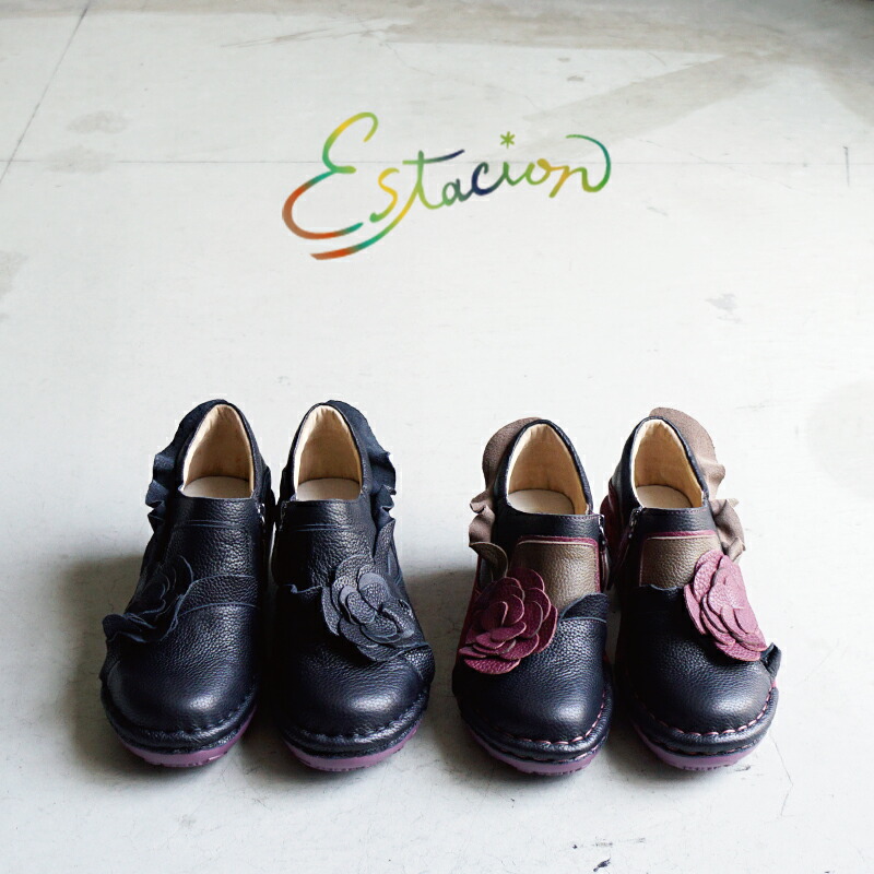 楽天市場】エスタシオン セール（靴）の通販