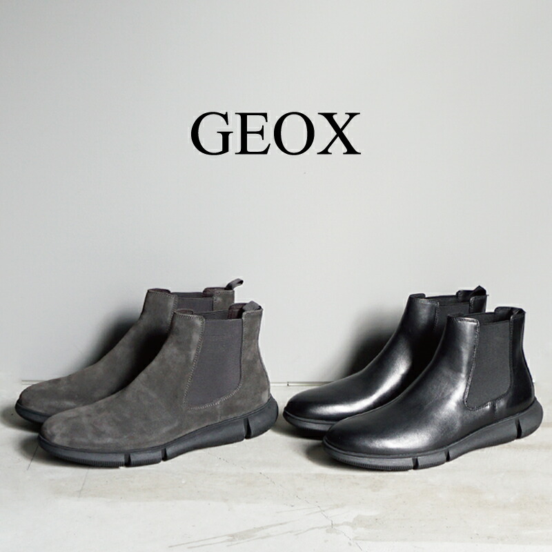 geox ブーツ」の人気商品一覧 | 安い商品を通販サイトから探す - 価格.com