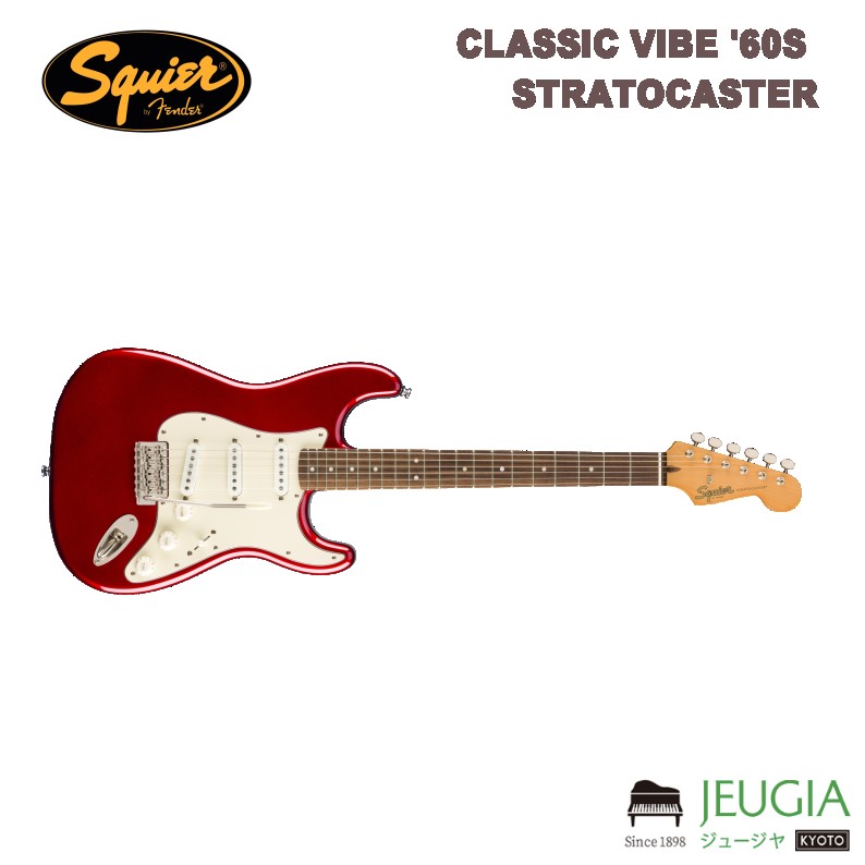楽天市場】Squier by Fender Classic Vibe '60s Stratocaster Laurel