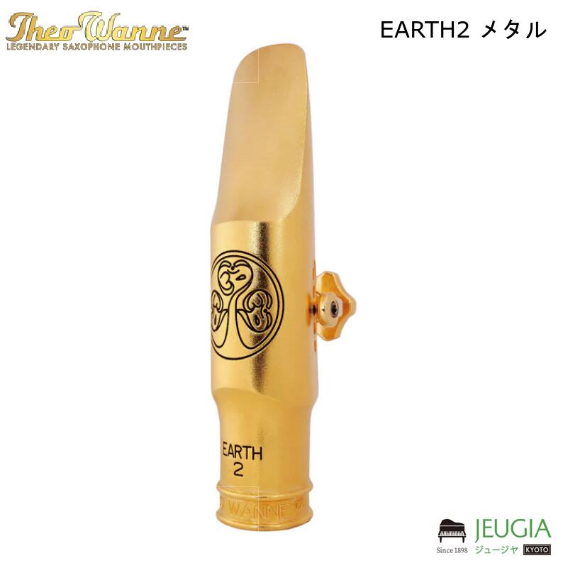 楽天市場】セオワニ リガチャーの通販