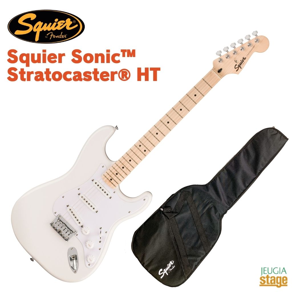 Squier/スクワイヤー ストラトキャスター(改) FENDERソフトケース付