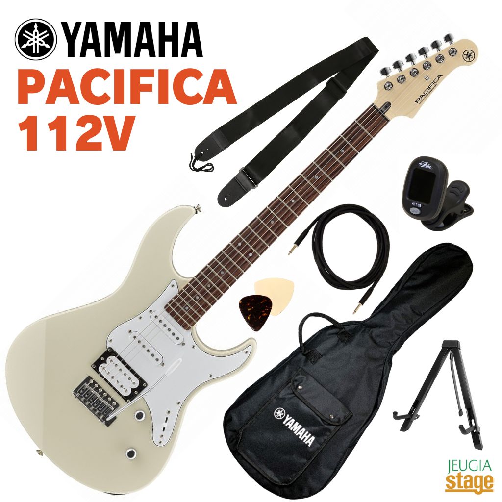 楽天市場】YAMAHA PACIFICA112V VWヤマハ エレキギター パシフィカ PAC