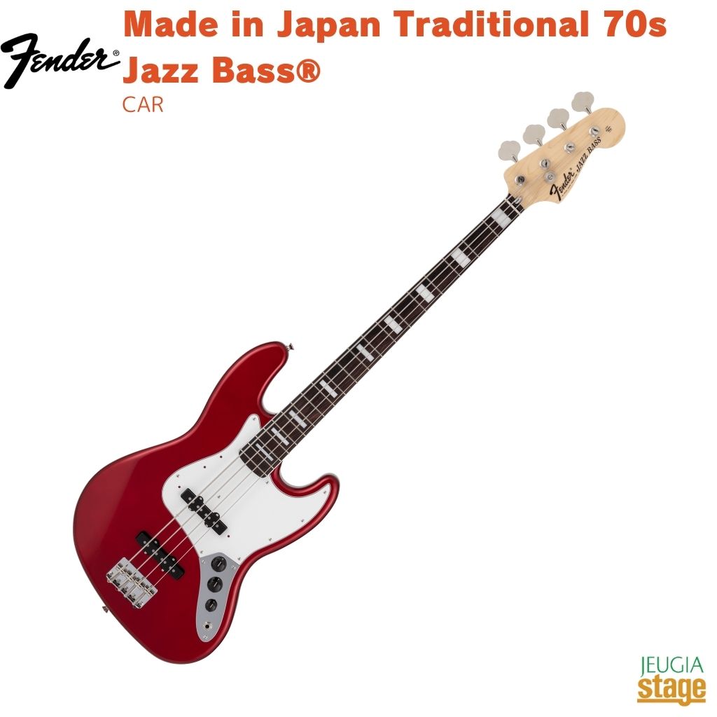 楽天市場】fender jazz bass redの通販