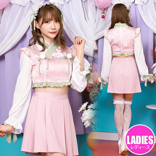 楽天市場】もぎゅっと loveで接近中! 穂乃果 衣装の通販