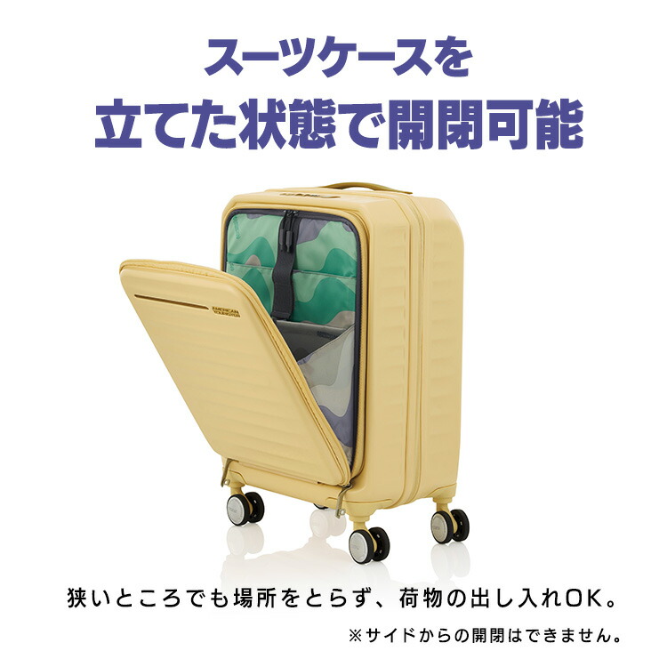 楽天市場】スーツケース Sサイズ FRONTEC SPINNER 54/19 EXP TSA AM