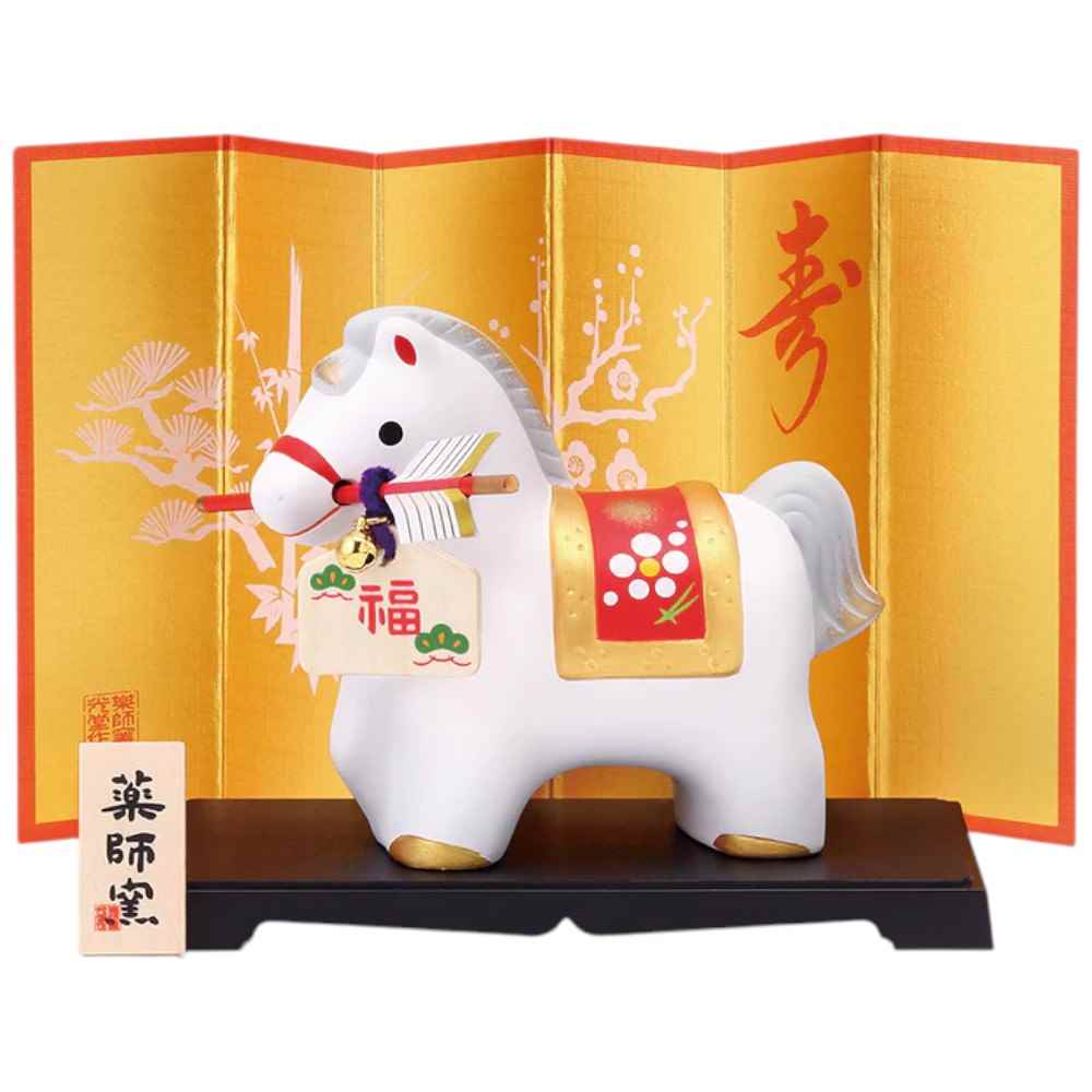 楽天市場】干支 午 置物 馬 うま 2026年/ 錦彩招福午(破魔矢付) /粗品
