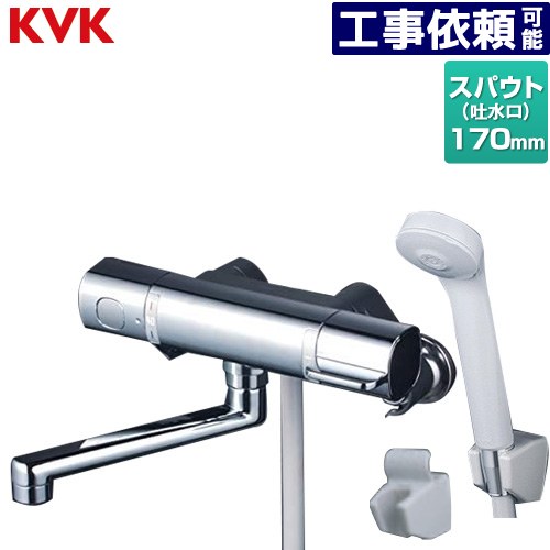 KVK サーモスタット式シャワー FTB100KT (水栓金具) 価格比較 - 価格.com