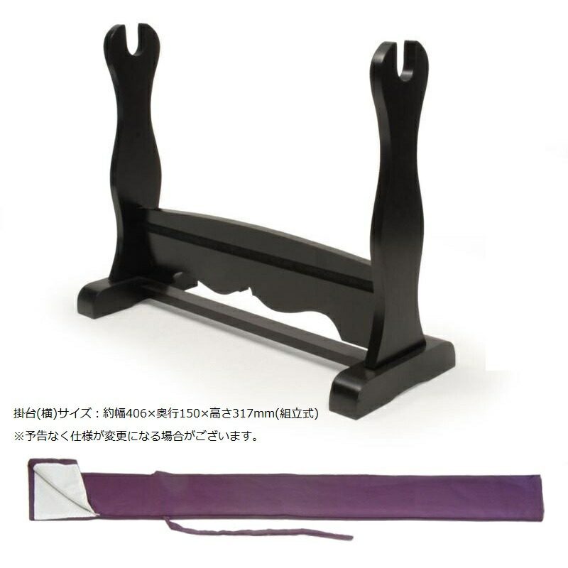 模造刀 脇差」の人気商品一覧 | 安い商品を通販サイトから探す - 価格.com