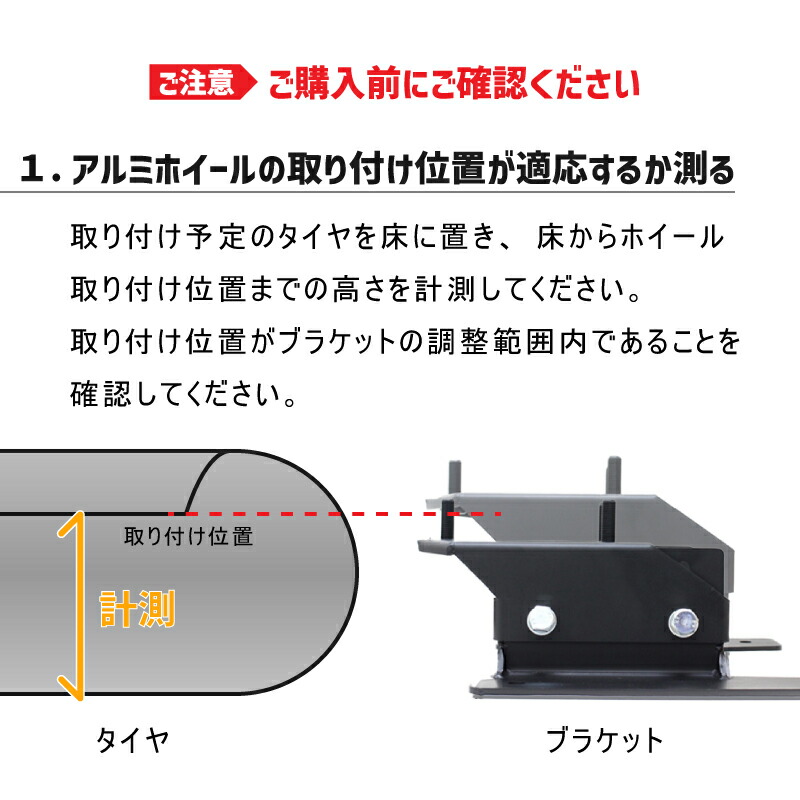楽天市場】ジムニースペアタイヤ移動ブラケット ストレート JB64 JB74