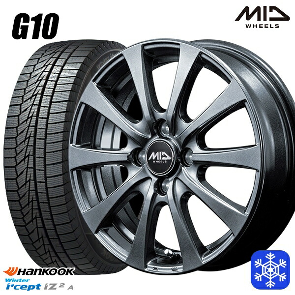 楽天市場】155／65R13（対応車種メーカースズキ）（スタッドレスタイヤ