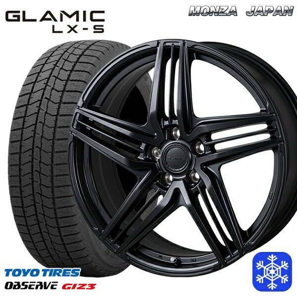 楽天市場】スタッドレスタイヤホイール4本セット 225/60R18 クラウン