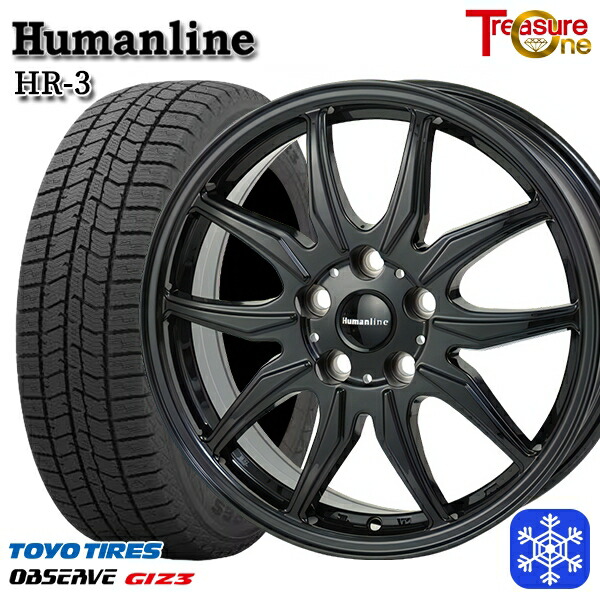 楽天市場】スタッドレスタイヤホイール4本セット 185/60R15 シエンタ