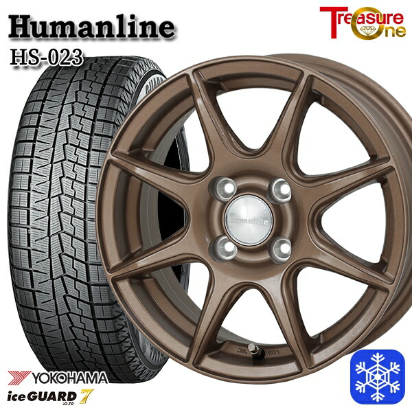 楽天市場】185／70R14 スタッドレス（タイヤ本数4本）（スタッドレス