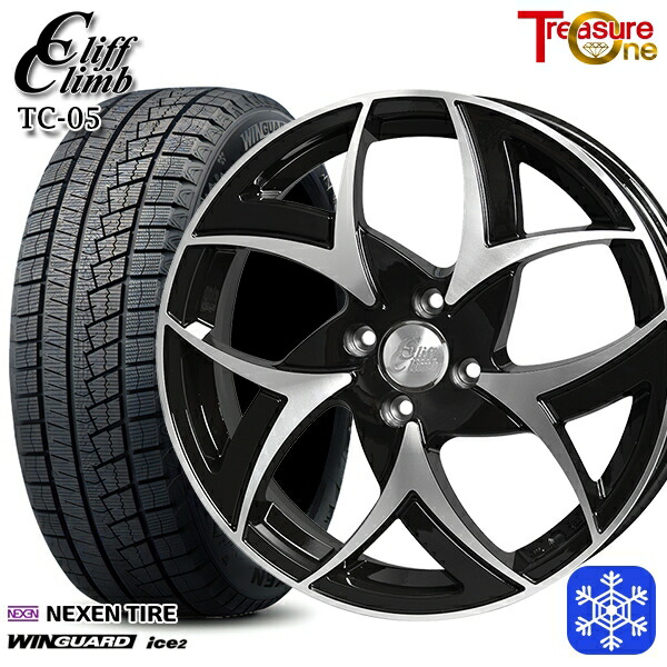 楽天市場】アクア 185/65r15 スタッドレス セットの通販