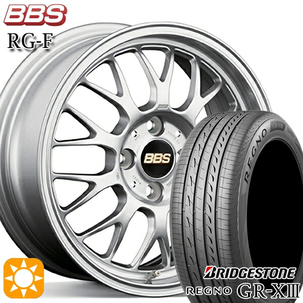 楽天市場】【取付対象】165/55R15 75V ブリヂストン レグノ GR-X3 BBS