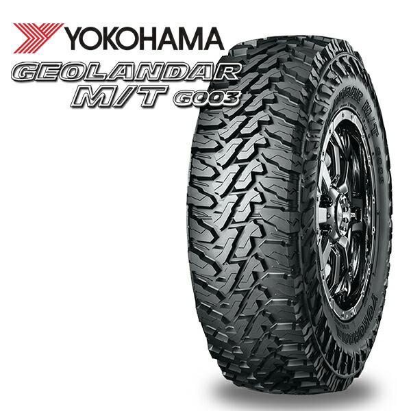 楽天市場】【取付対象】145/80R12 80/78N (145R12 6PR 相当) LT