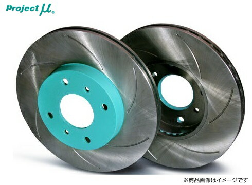 楽天市場】Project μ 【プロジェクトミュー】ブレーキローター SCR