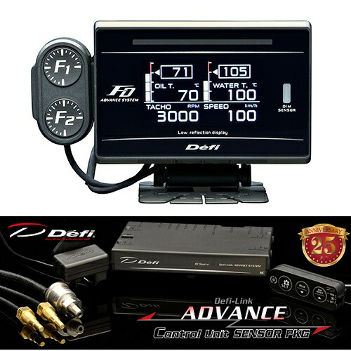 楽天市場】アールズ(R's) RRP リアルカーボン オイルキャッチタンク