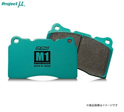 楽天市場】Projectμ プロジェクトミュー HC M1 WRX STI VAB A-C型