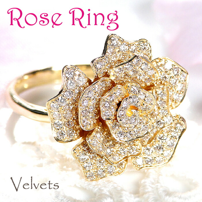 楽天市場】K18YG【1.00ct】ダイヤモンド ローズ モチーフ リング【送料