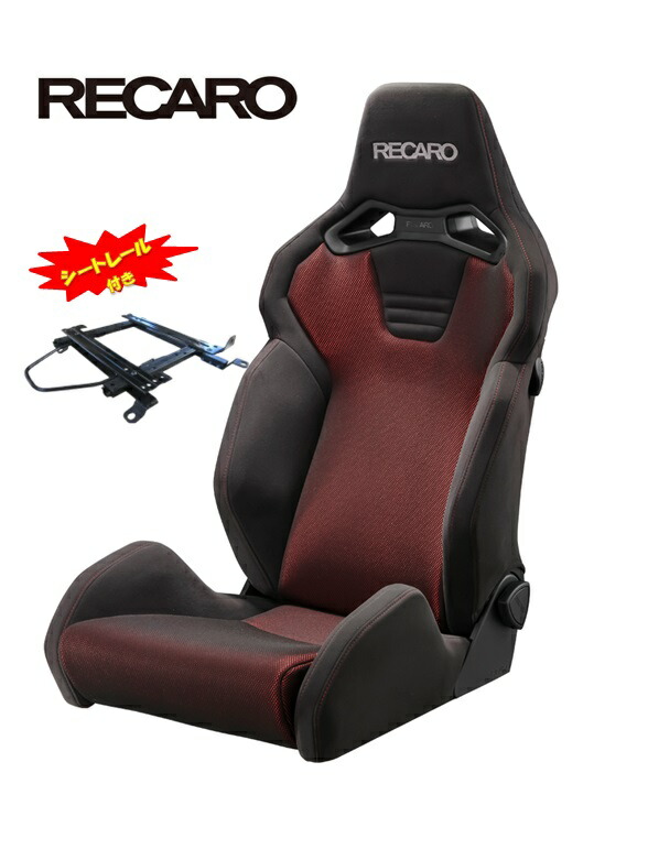 楽天市場】【シートレール付き/スズキ エブリイ DA17V/W 専用