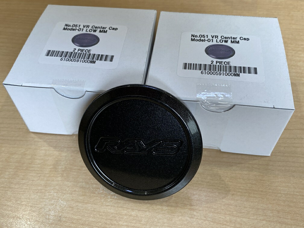 楽天市場】正規品 RAYS(レイズ) No.051 センターキャップ 新品4枚