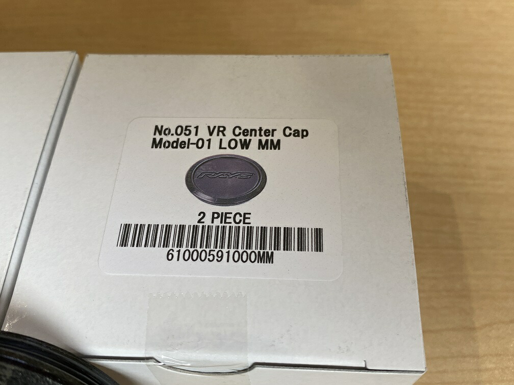 楽天市場】正規品 RAYS(レイズ) No.051 センターキャップ 新品4枚