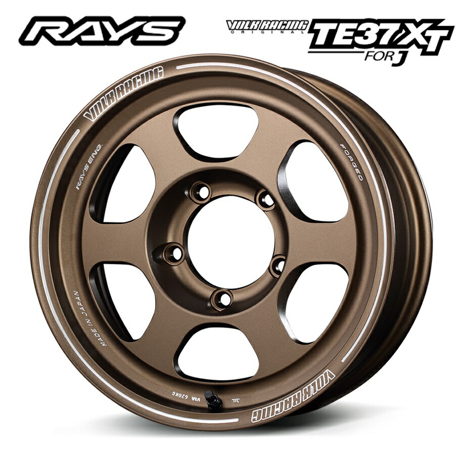 楽天市場】RAYS レイズ VOLK RACING TE37XT for J 16インチ 6J-5 5H139