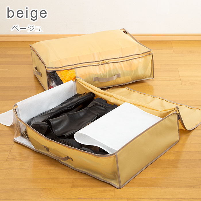 楽天市場】テイジン 乾っとデオケース ライト 大 【同色2個セット