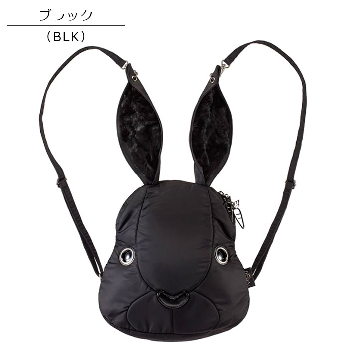 楽天市場】ラビット バックパック 【送料無料】RA-707 BLK B＆W うさぎ