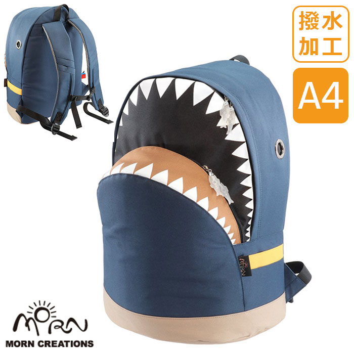 楽天市場】シャークバックパック コンビ LL 【送料無料】 SK-230