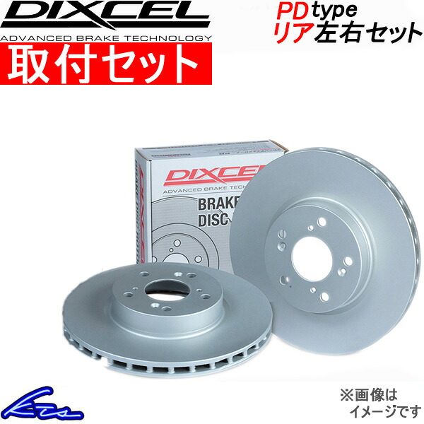 車用ブレーキ ブレーキローター ディクセル レガシィ bl5」の人気商品