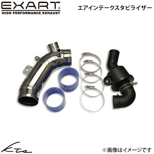 楽天市場】マークx 120（インテークパイプ｜吸気系パーツ）：パーツ<車