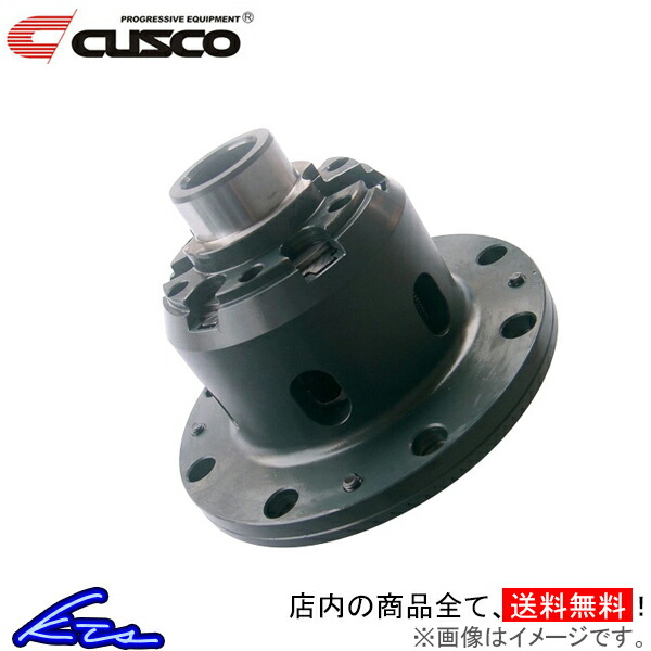 楽天市場】シルビア S13 LSD クスコ LSD タイプMZ スペックF 2WAY リア