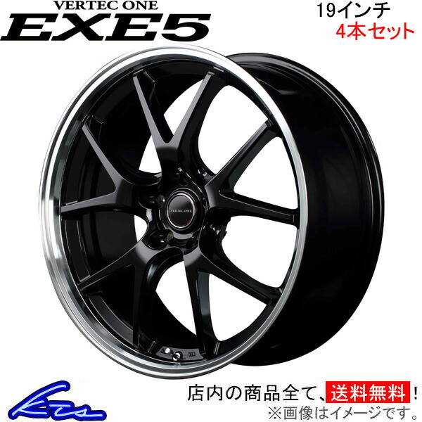 楽天市場】RAV4 アルミホイール MID ヴァーテックワン エグゼ5【19×8J