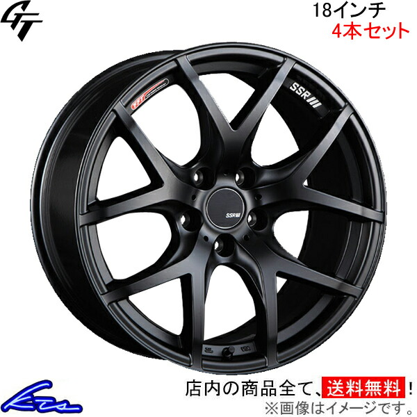 楽天市場】フェアレディZ Z33 アルミホイール SSR GT V03【18×8.5J 5